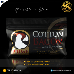 Authentic Cotton Bacon Prime